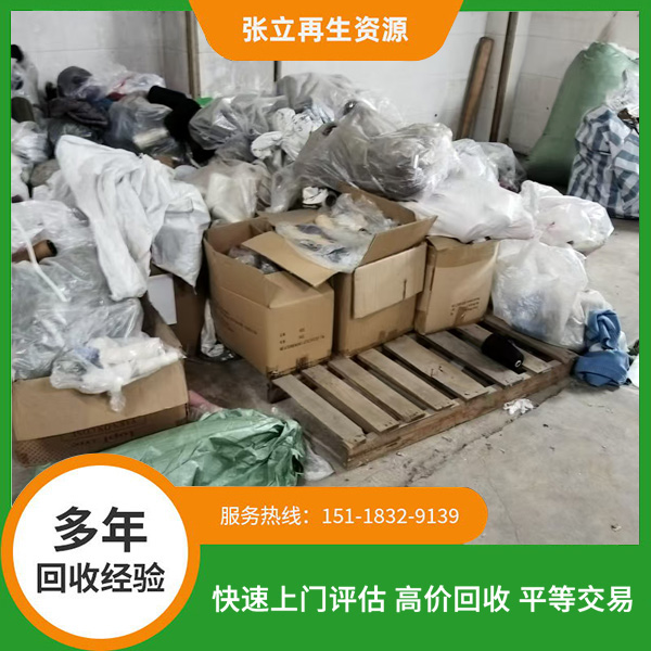 廢紗回收行業未來五年的市場趨勢如何